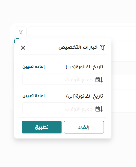 Screenshot 2025-02-16 134651.png