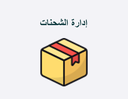 image-20250211-094850.png